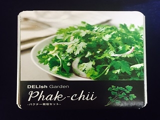 ♡FUSIONIA創立記念日♡