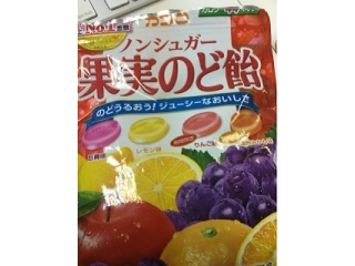 ドキドキする英会話(´･ω･｀)