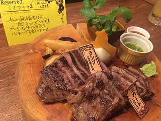 気が付けば2年経過