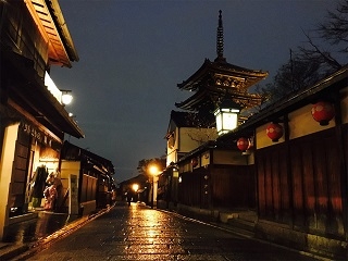 はんなり京都。しっとり京都。