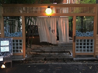 チーズインザトラップ