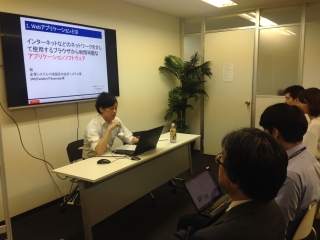 今日のフュージョニア～JavaとJavascriptって…？～