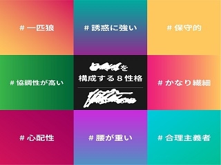 次回のフュージョニア勉強会は？！