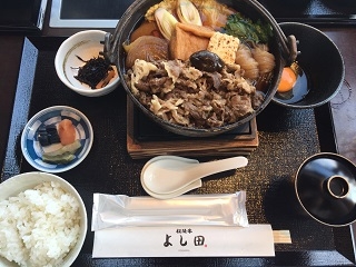 受注しましたーーー！！