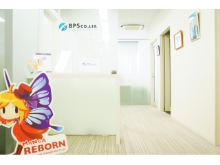 ８月自社セミナー開催！BPS社内に遊びに来ませんか？