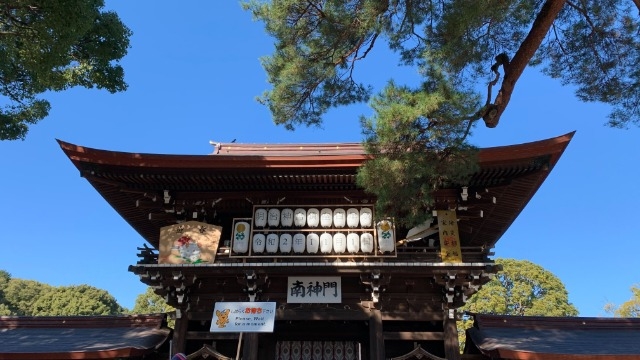 明けましておめでとうございます！【会社説明会ご予約可能！】