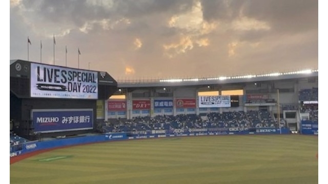 【千葉ロッテマリーンズ冠協賛試合】ライブズスペシャルデー2022 開催しました！