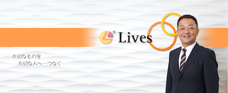 新卒の皆さんが入社しました。(^^)/