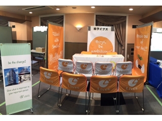 採用活動が活発になってまいりました。(^^)/