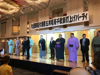 九重部屋（相撲）打上げパーティー♪