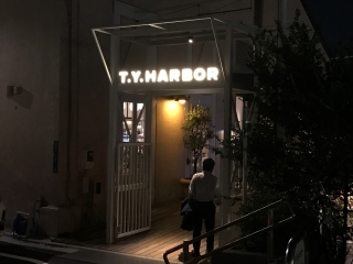 ライブズ内定者交流会を開きました！