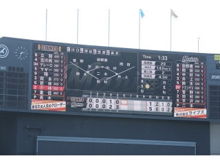 プロ野球オープン戦開幕！新しい広告が！！