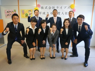 入社式を行いました！