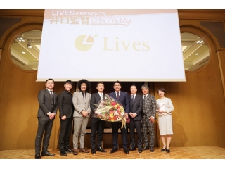 今年こそは優勝！！井口監督応援パーティー開催☆