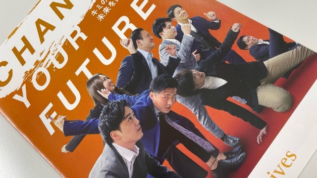 ★3月会社説明会決定★【株式会社ライブズ】