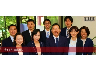 説明会の予約受付中です！！