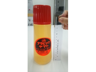 １ヶ月分の○○