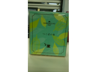 ベリーの香りの緑茶