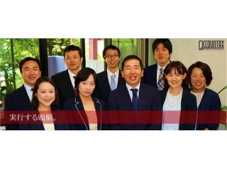 うおおおおお台風のシャワーだぜえええええええ