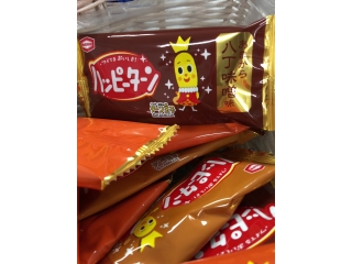 内定を貰うための秘密兵器