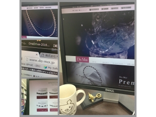 ネット事業開始