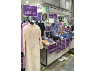 展示会搬入完了