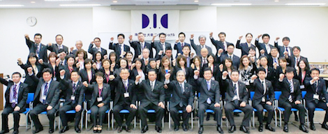 今週の会社説明会