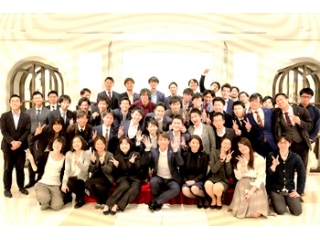 はじめまして！！