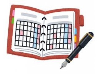 あると便利な就活応援グッズ！