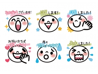 過剰な敬語は嫌味