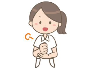 気付（きづけ）の意味