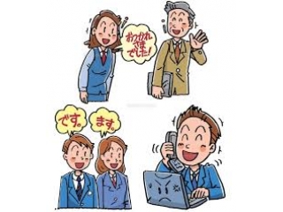 挨拶言葉の基本