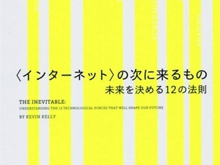 読書感想文の締切日！！！