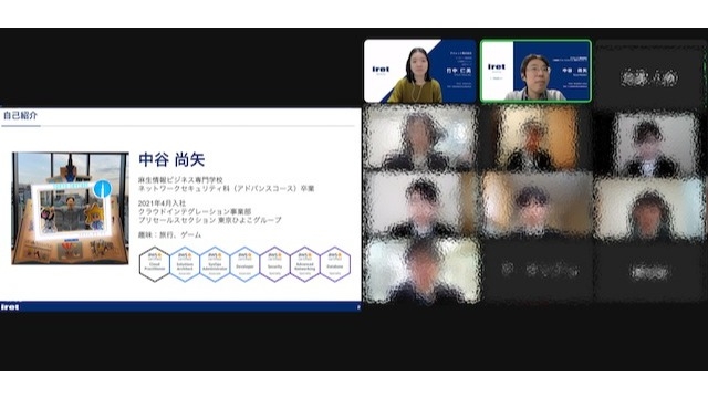 【✨学内企業説明会を開催しました✨】