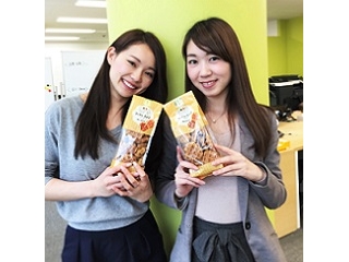 ハッピーホワイトデー♡