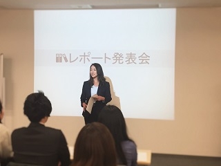 3月○日　内定者懇親会