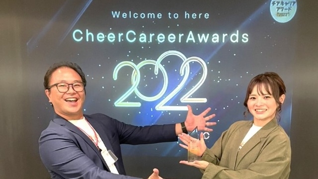 どヘンタイ企業、CheerCareerAwardsに参加してきました＼(^o^)／