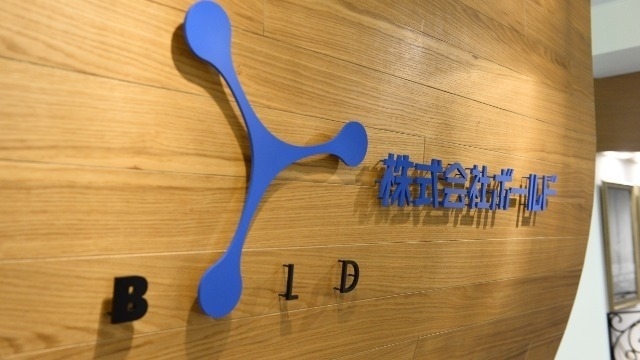 就活のすゝめ　　Vol.2　IT業界