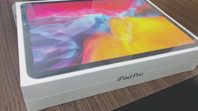 念願の「iPad Pro」が届きました！