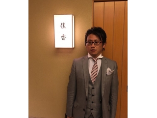 ラブキャリアグループのイケメン青木拓人社長✨