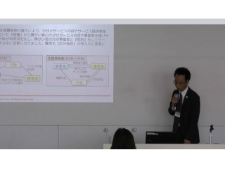 ラブキャリアグループが権威ある経営環境学会にて論文を発表