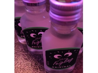 クライナーこのお酒美味しいよ ♪