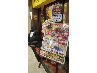 5の付く日のランチは、いつもの“ゴーゴー”へ