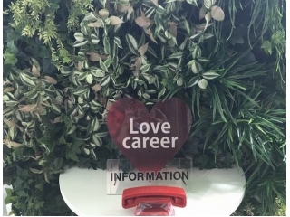 ラブキャリア本社はこんなところ！！