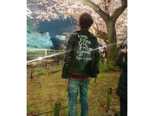 「知的財産伸張会議」