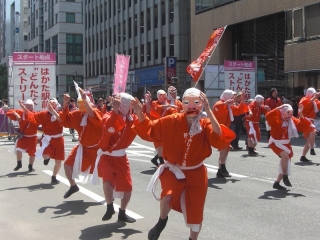 令和元年に向けて＠福岡オフィス