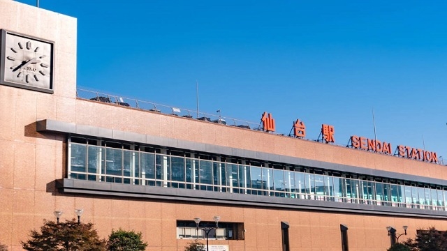 2020年1月仙台オフィスOPEN！