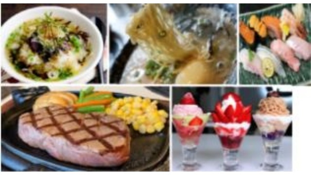 ご当地〆めグルメ