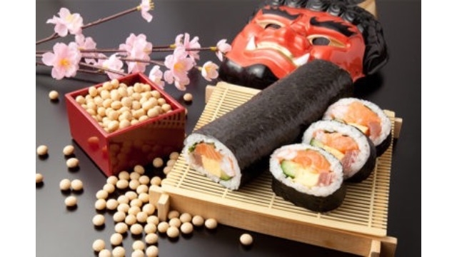 【節分】と『恵方巻』