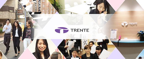 「女性が輝き続けられるIT企業」